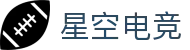 星空电竞(中国)科技股份有限公司-官网